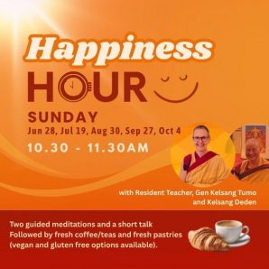 Happiness Hour