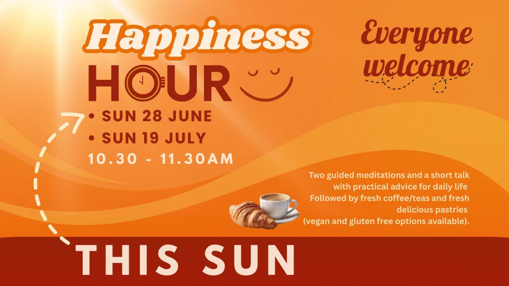 Happiness Hour