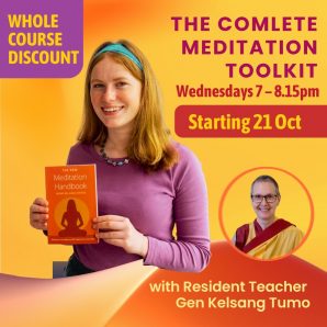 THE COMPLETE MEDITATION TOOLKIT ~ WHOLE COURSE DISCOUNT – HALIFAX WED