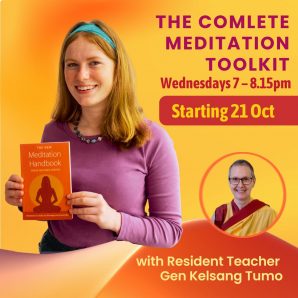 THE COMPLETE MEDITATION TOOLKIT ~ WHOLE COURSE DISCOUNT – HALIFAX WED (Copy)